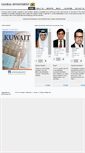 Mobile Screenshot of globalinvestmenti.com